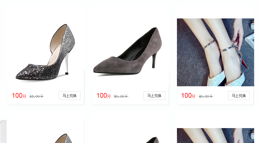 Ь����ҵӪ������֮�û������еĻ���ϵͳչʾЧ��